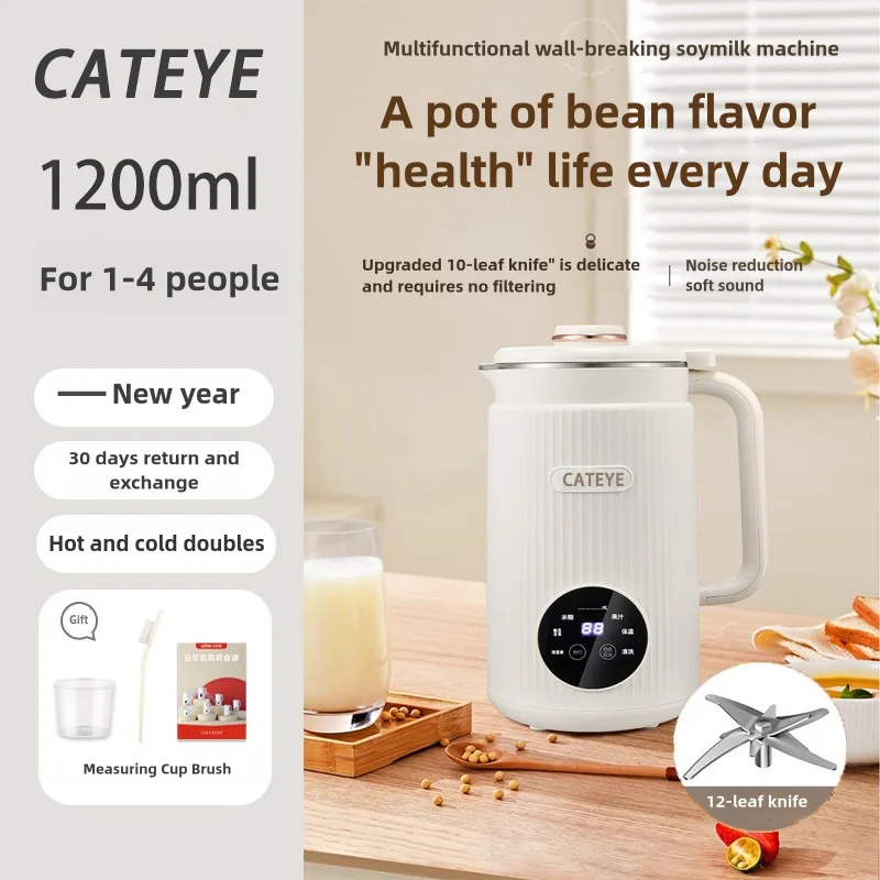 sojamelkmachine muurbreker huishoudelijk volautomatisch nieuw multifunctioneel mini stille nutmikshake machine nutmixerm