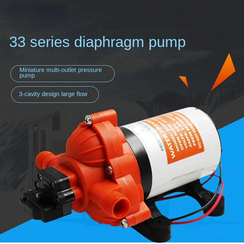 Clean Water Pump Light Water Booster Pump Diaphragm 33 Series DC Water Pump for Yacht and RV Self-Priming