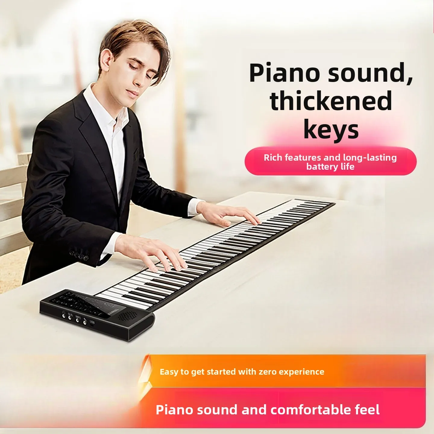 Hand-scrolled electronic piano professional 88 keyboard folding portable beginner introductory exercise self-learning artifact