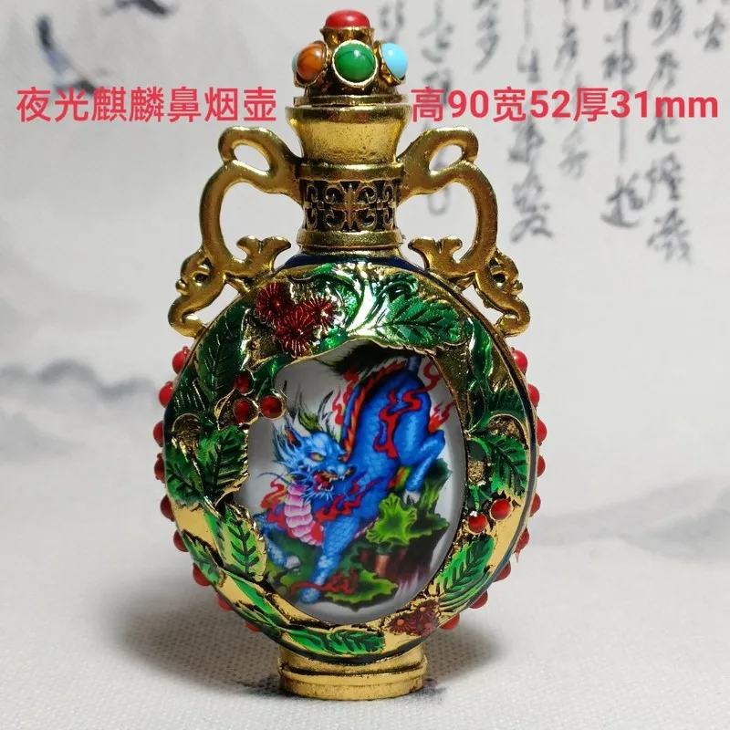 Antique-style Tibetan-inspired gemstone pendant featuring the mythical creature of the Nine Dragons playing with pearls, a vinta