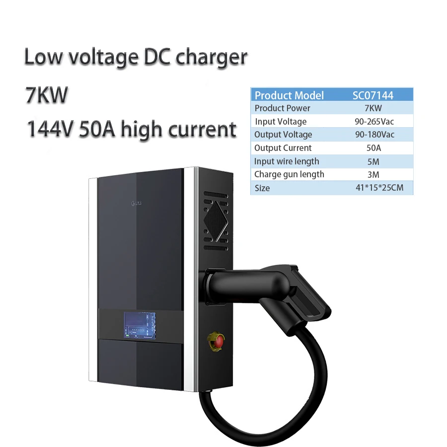 7KW CCS2 GBT DC Wall Mounted Column Charging Pile Sweep Code Swipe Card Fast Charging New Energy Vehicle Charging Pile