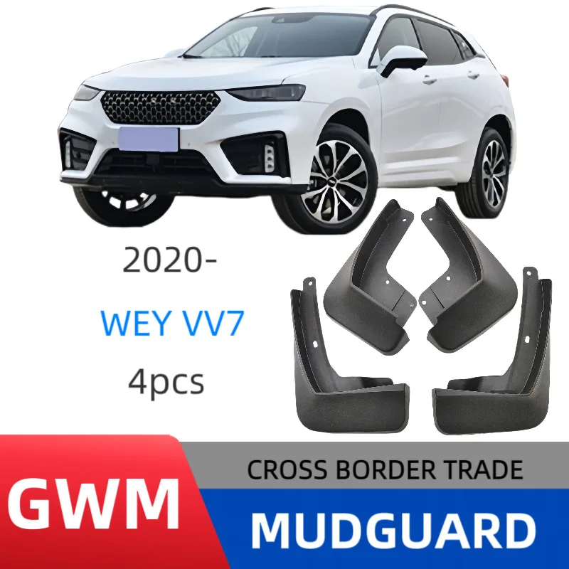 

Suitable for Great Wall Weipai WEY VV7 GT 2020 fender car fender skin modification