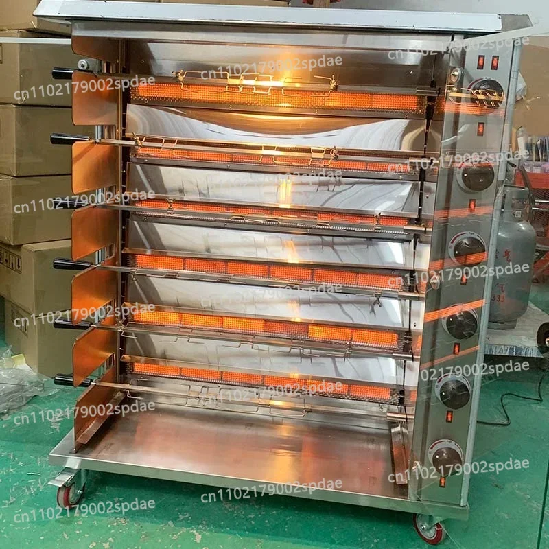 Commercial Korean Style Gas Rotary Rotisserie Oven Stable Whole Chicken Roast Grill For Restaurant