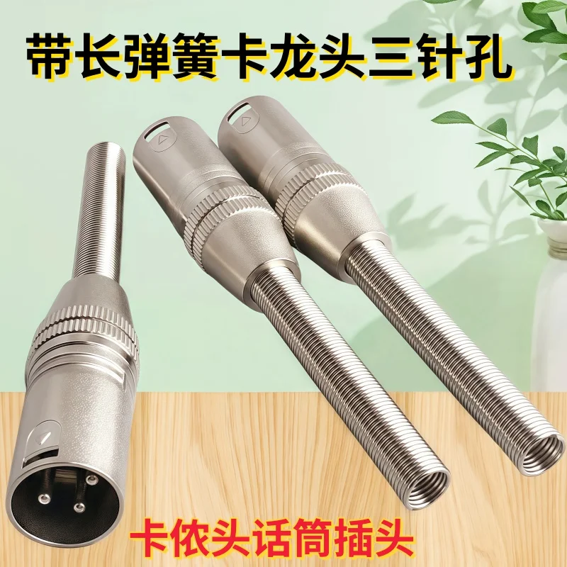 2 قطعة 3PIN XLR التوصيل KTV ميكروفون ذكر أنثى المقبس مع ذيل طويل الربيع لحام كابل موصلات طرفية #5