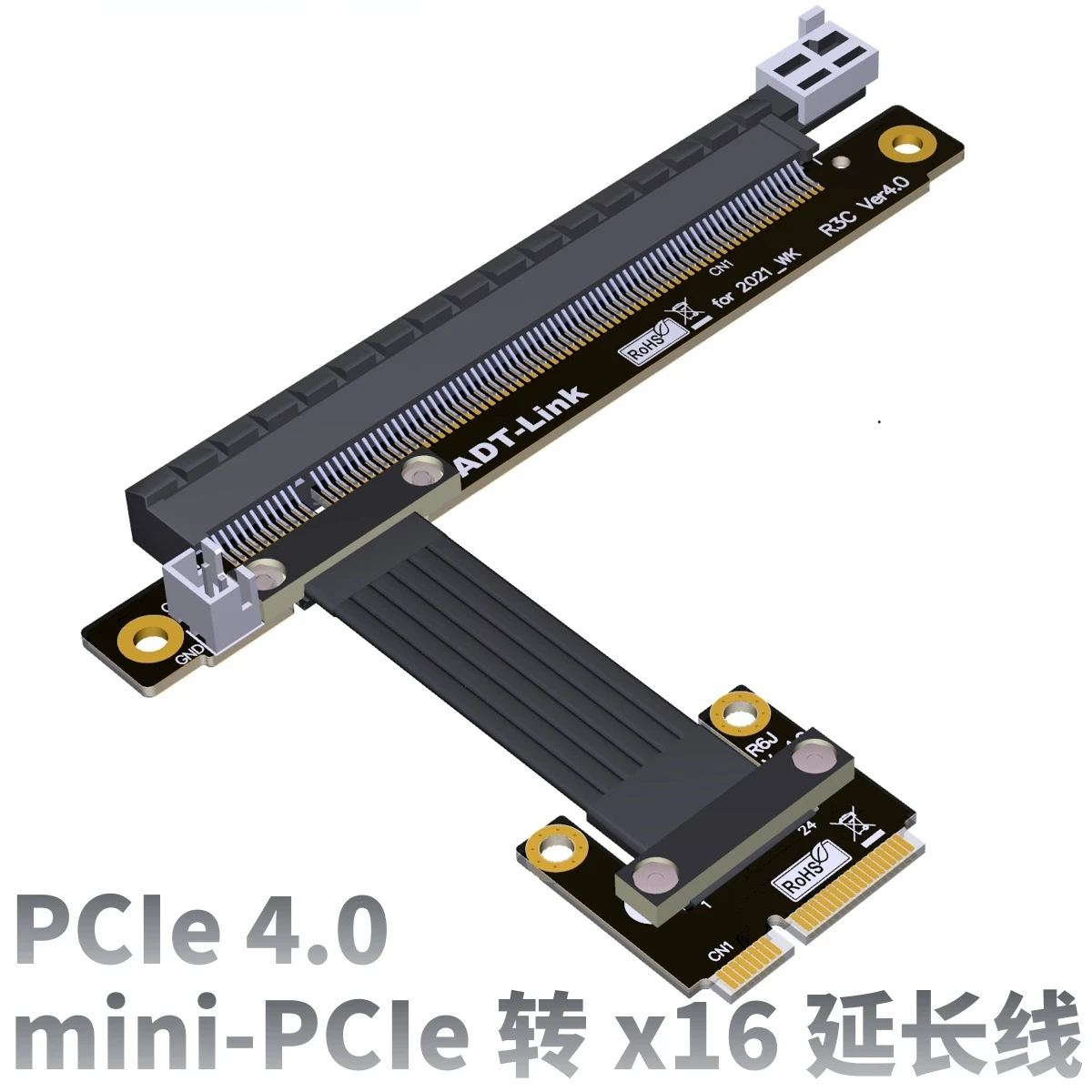 Imagem -02 - Mini-pcie sem Fio Adaptador de Placa de Rede Gpu Cabo de Extensão Suporte Pcie4.0 X16 Riser Cabo Mpcie a 16x Gen4 Extensor Plano 2023