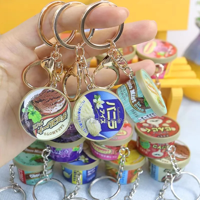 Miniature Ice Cream Interesting Rebound Kneading Keychains Simulation Super Elastic Funny Cute Key Ring Decompression Pendant