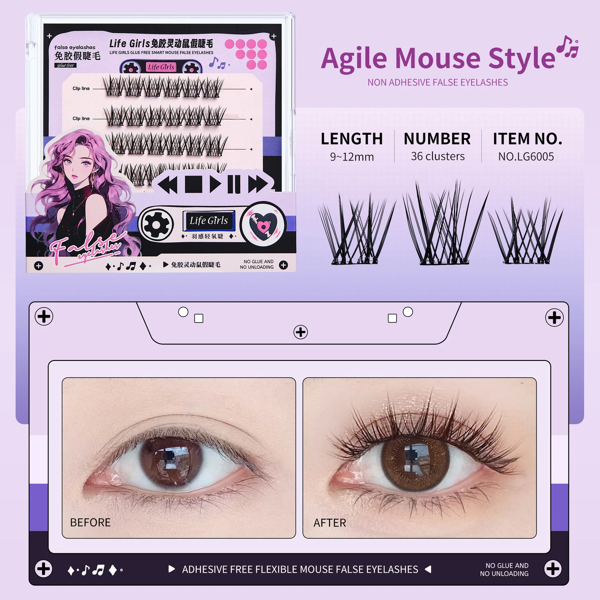 Ciglia finte autoadesive senza colla Occhi di volpe soffici alate Ciglia riutilizzabili a forma di W di girasole per l'uso quotidiano