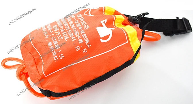 Water Rescue Rope Package Fluorescent Flood Control Life-Saving Equipment