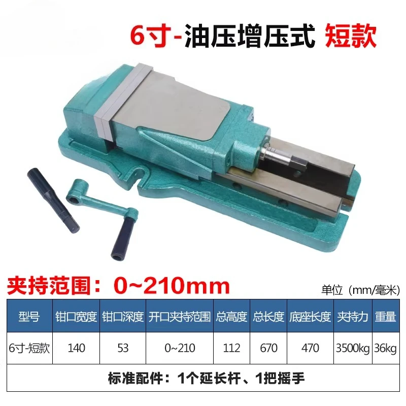 Powerful 6-Inch Hydraulic Vise for CNC Milling, Concealed Flat Jaw Table Clamp with High Clamping Force