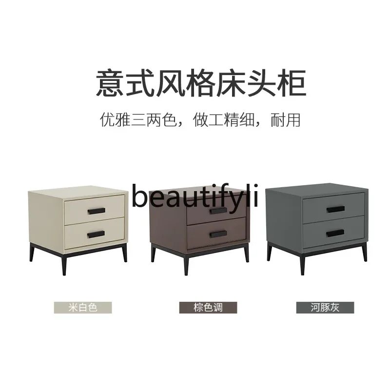 Light luxury minimalist solid wood double drawer large capacity storage head cabinet
