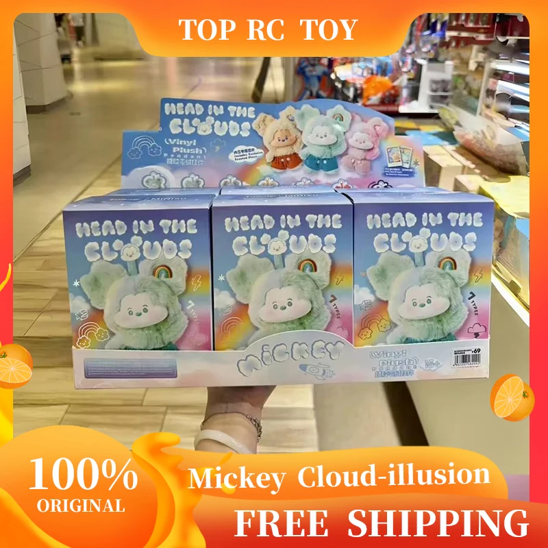 Cloud Object Storage: The Future of Digital Data Management and Trendy Collectible Adventures