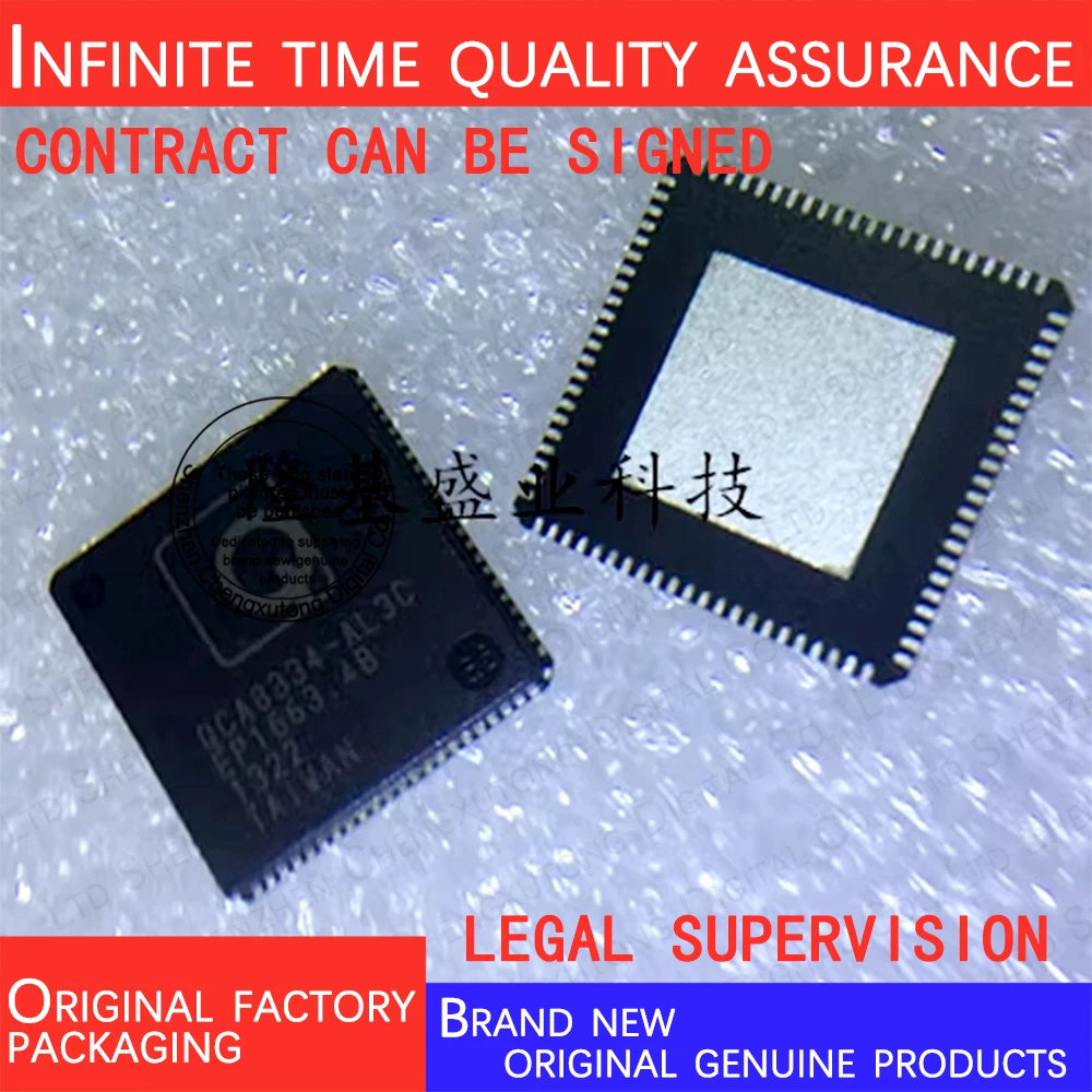 

QCA8334-AL3C QFN 100% genuine stock in brand new original packaging