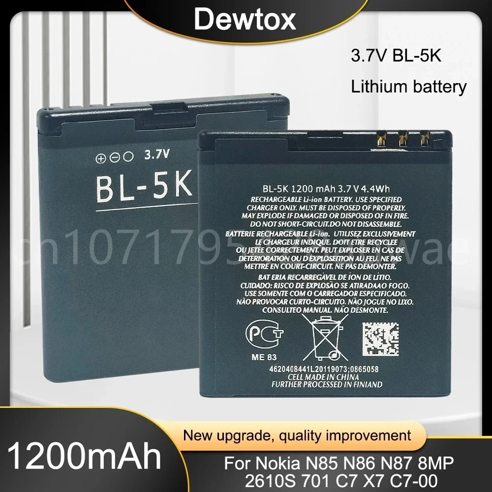 BL-5K Phone Rechargeable Battery 1200mah for Nokia N85 N86 N87 8MP 701 X7 X7 00 C7 C7 00 Replacement Li-ion Battery Batteria