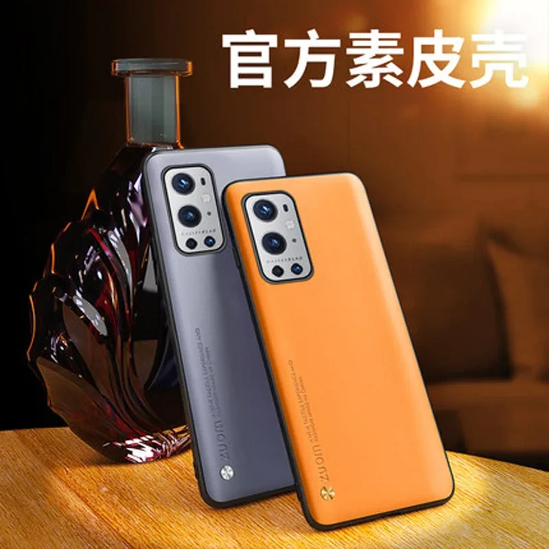 For OnePlus 9 Pro Case Luxury Soft Vegan leather Grain Slim protective Back Cover Case For One Plus 9 9R Oneplus9 Phone shell