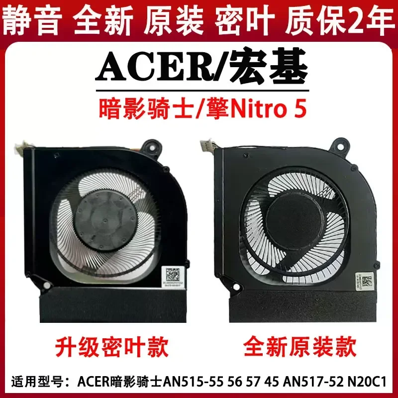 for Acer Shadow Rider AN515-55 56 57 58 45 AN517-52 N20C1 N20C2 N20C3 Cooling Fan