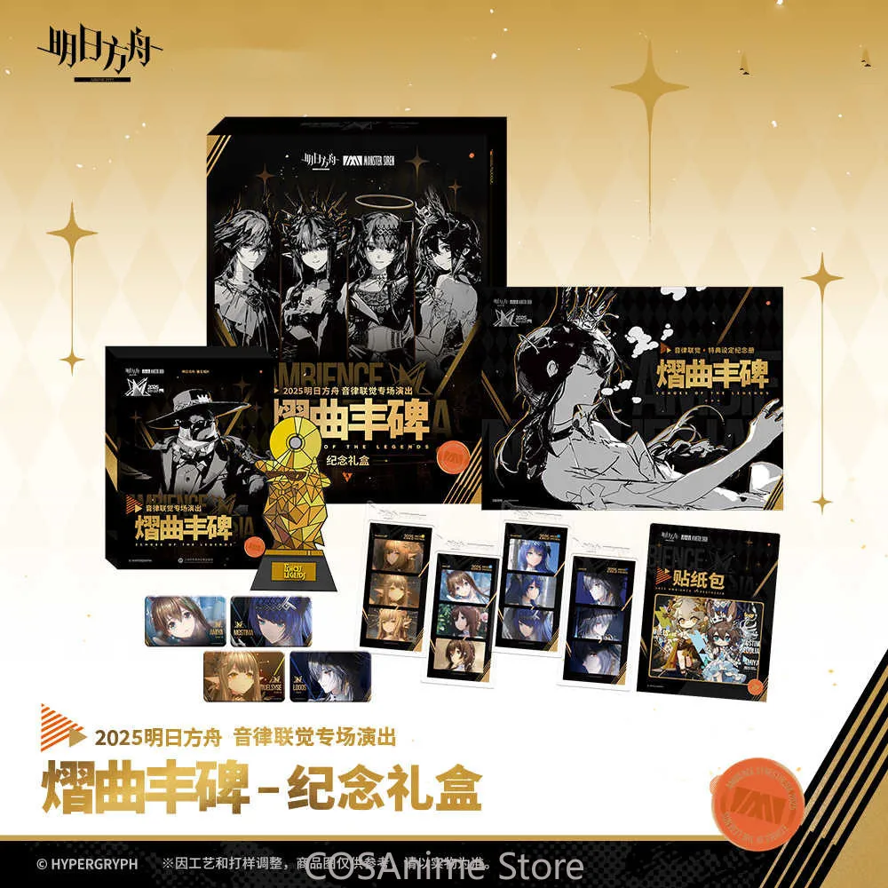 

Official Arknights Commemorative Gift Box U disk Sticker Bag Badge PET Bookmark Film Set Album Anime Figure Game Xmas Gifts