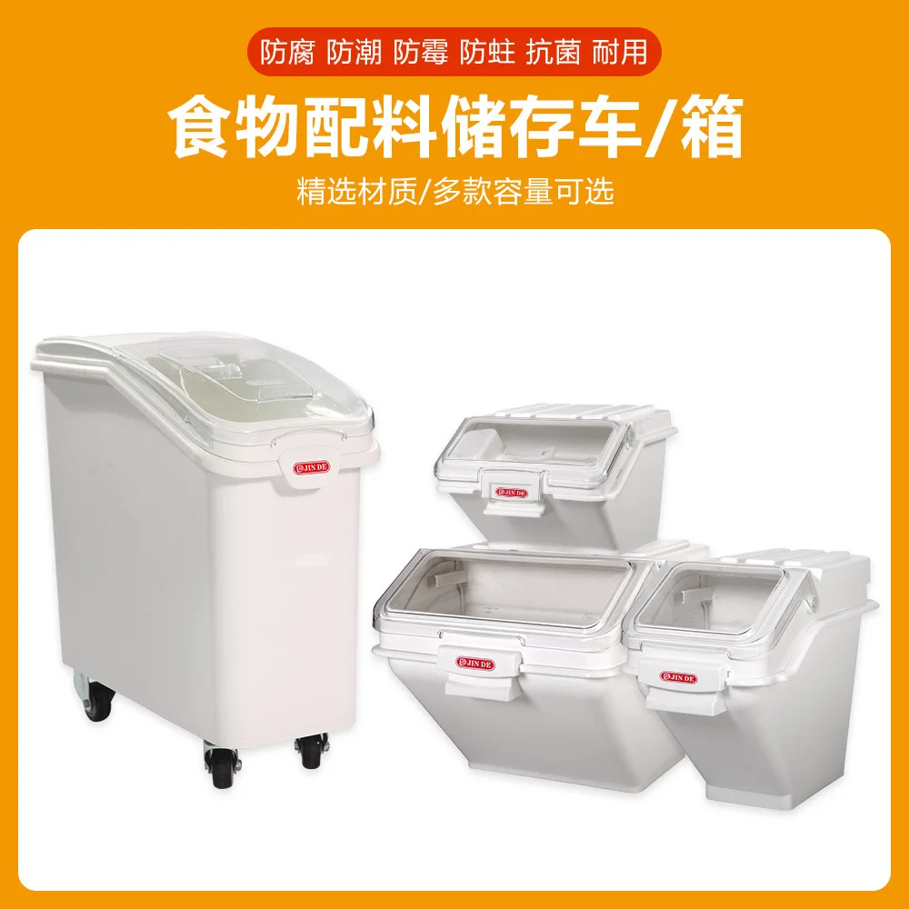 

Factory price direct sales flour truck, powdered sugar truck, commercial movable white sugar rice noodle truck, thickened bean