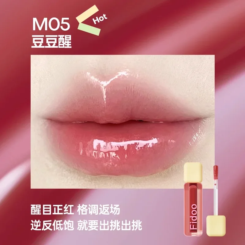 Fidoo brillo de labios con luz de agua, brillo de labios de espejo, hidratante de larga duración, hidratante, hidratante, Cosméticos de maquillaje no graso de Corea