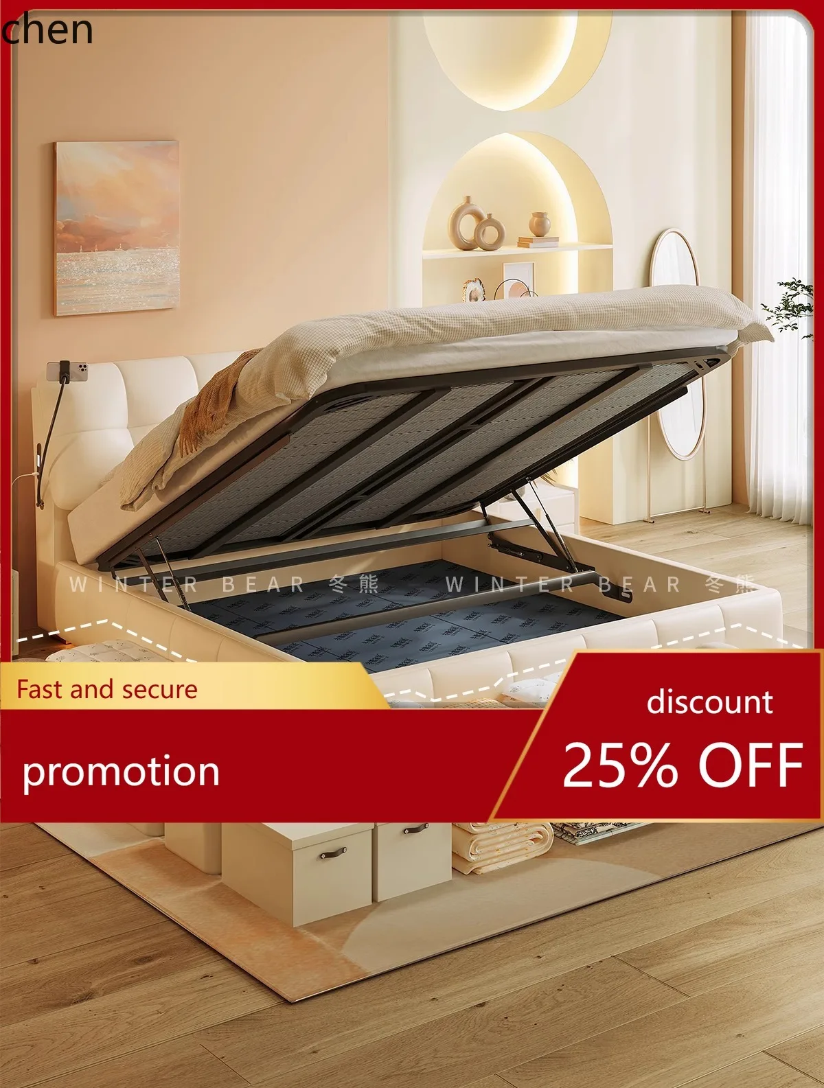 

HT Cloud Cream Style Double Master Bedroom Soft Box Storage Electric Sliding Storage Genuine Leather Bed