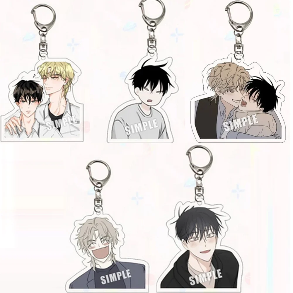 الكرتون Haibian ليلة نعم TaeJuKim DoHyun شعبية أنيمي B L الطرفية سلسلة مفاتيح مصنوعة من الأكريليك ظهره قلادة طالب المشجعين Guka الهدايا