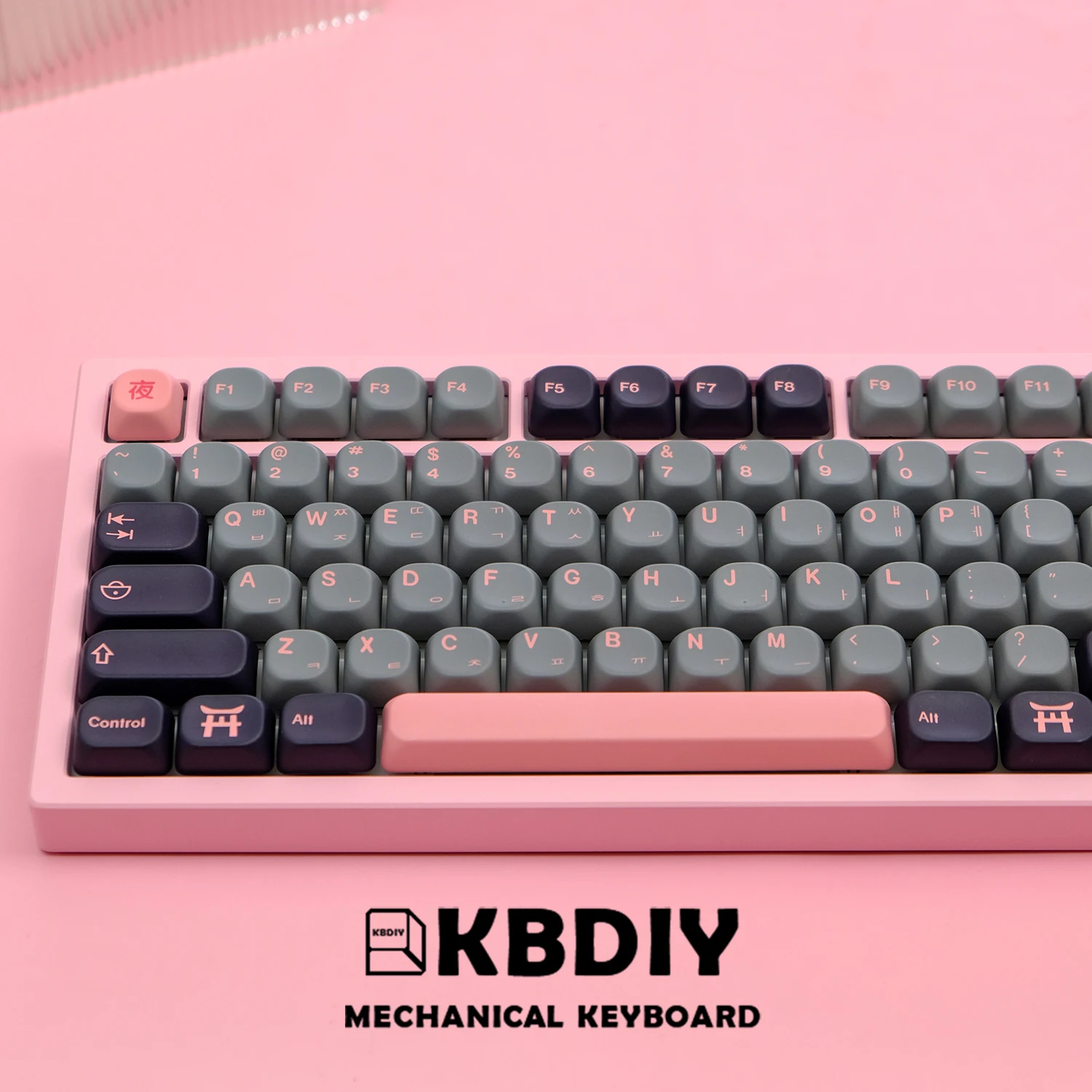 Imagem -03 - Kbdiy-nightsakura Keycap para Teclado Mecânico Pbt Coreano Perfil Koa Keycap Personalizado para Jogos 130 Teclas Caps para Gmk67 Gmk75 87