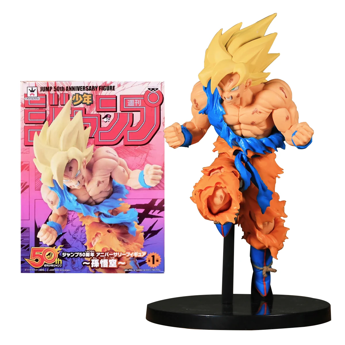 18cm Dragon Ball Z Son Goku Kakarotto Super Saiyan Ultra Instinct Migatte No Gokui Ultimate Action Figure Model Toys Kids GIfts