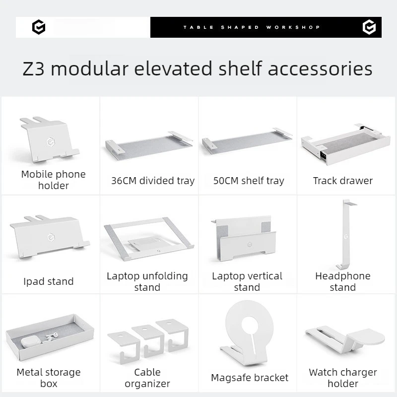 Special For Z3 Modular Display Height Rack Accessories White Phone Stand Tablet Storage Box Interlayer Pallet Tablet Stand Parts