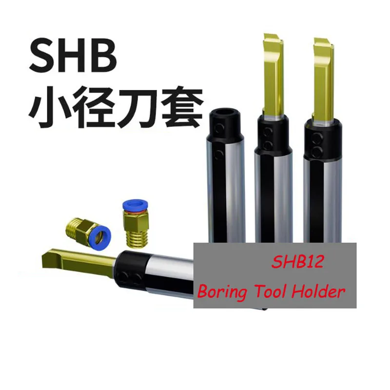 Small Tungsten Steel Boring Tool Holder SHB12-3 Lathe Cutter Sleeve Cutting Small Diameter Holder