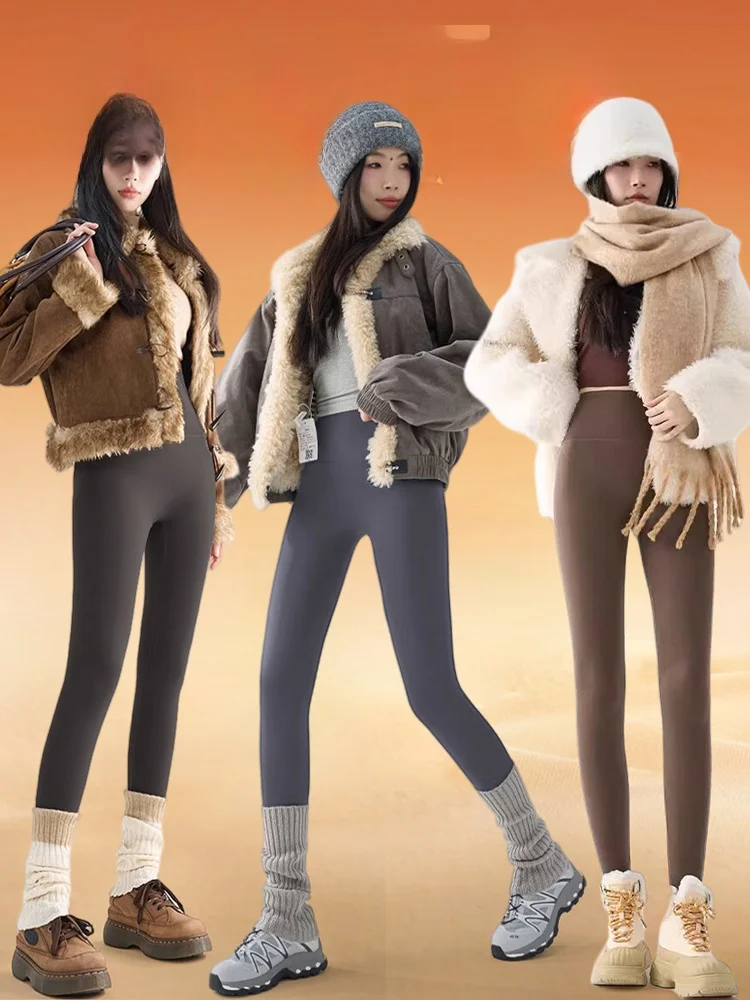 กางเกงโยคะเอวสูงบุซับในสำหรับผู้หญิง ฤดูหนาว สีเนื้อ ทรงบอดี้คอน ไซส์เล็ก ยกสะโพก สไตล์ลำลอง ความยาวแปดส่วน