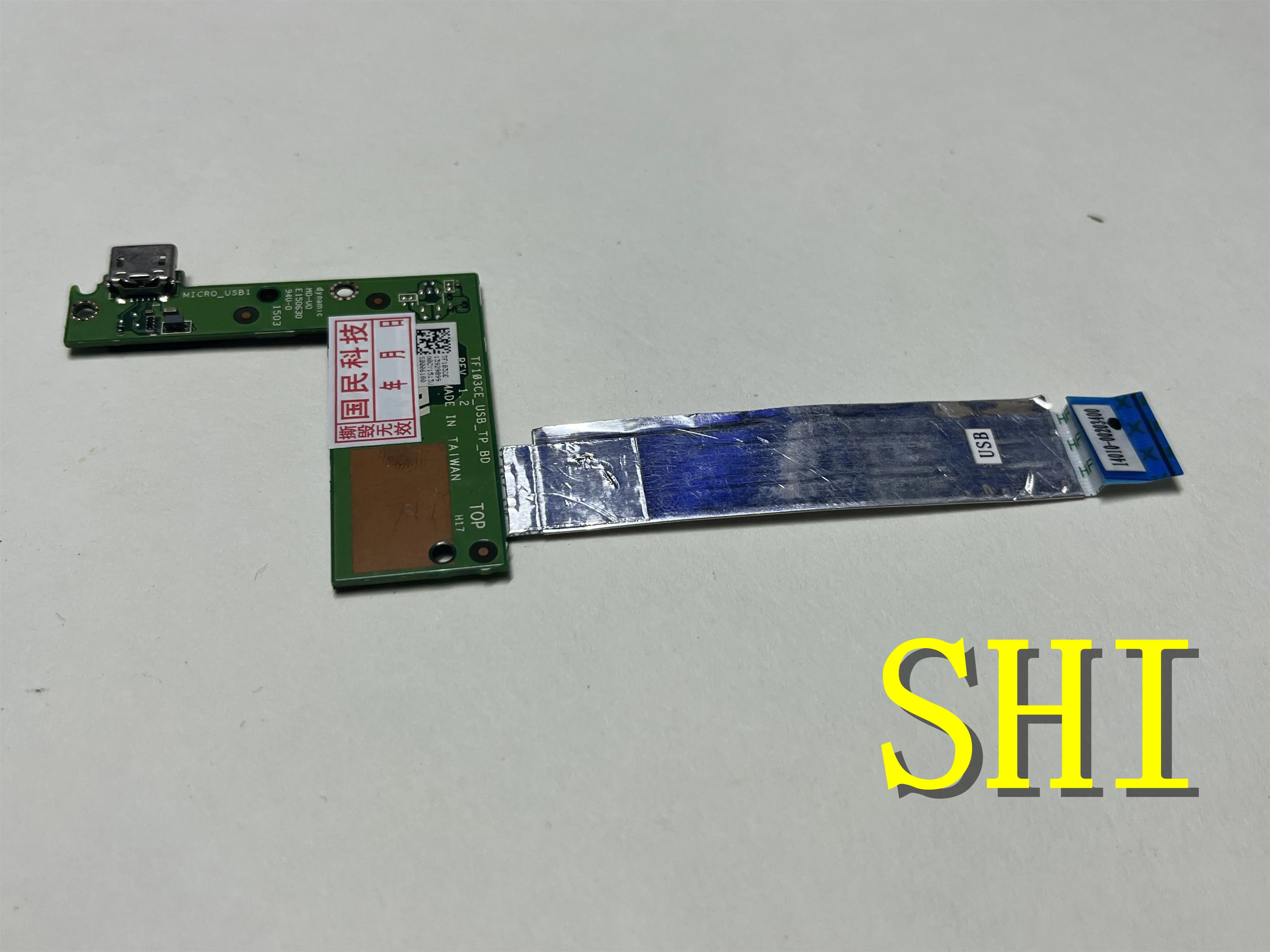 TF103CE Original Used For ASUS Charging TF103CE_USB_ TP ATMEL BRD Power Board Board Test OK free shipping