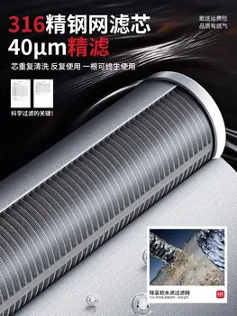 Relextime Luxusní stropní sprchová hlavice Dešťová moderní skrytá vířivka SUS304 nerezová sprcha do koupelny 10 nejlepší prodej Sprchová hlavice SUS304 - №4