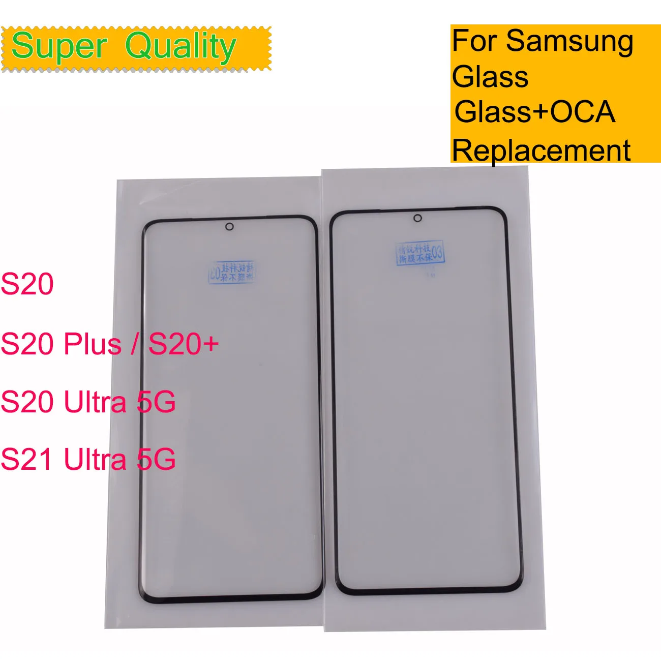 

10Pcs/Lot For Samsung Galaxy S20 Plus Ultra Touch Screen Front Glass Panel S21 Ultra Outer LCD Glass Lens With OCA