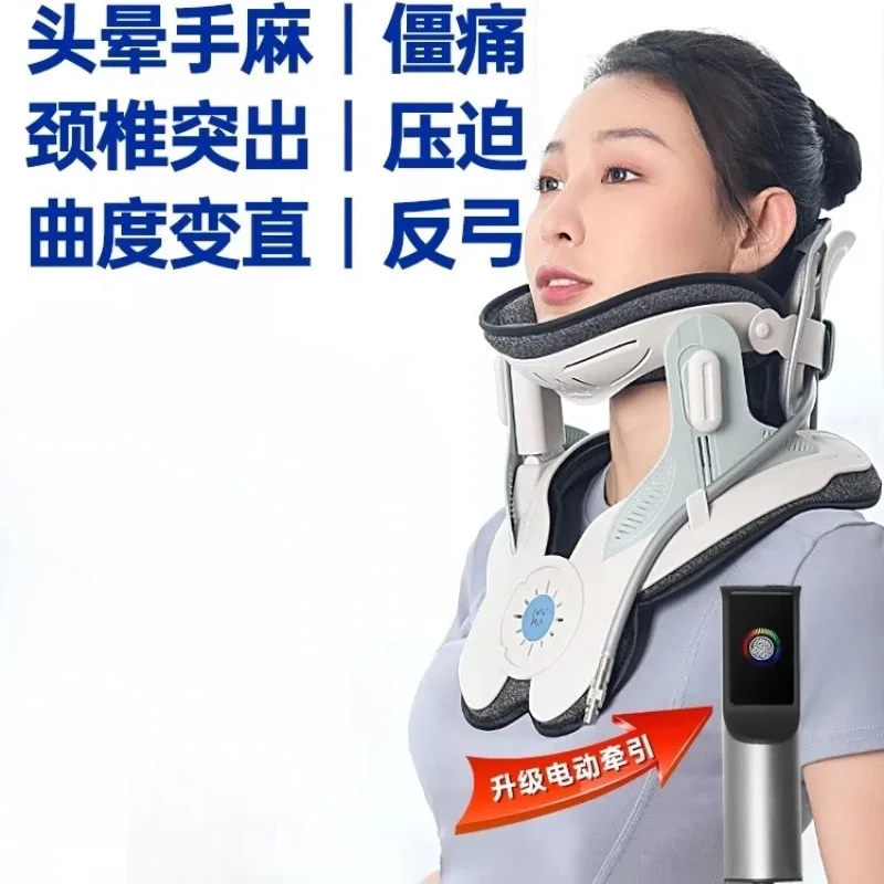 New Popular Inflatable Pneumatic Cervical Traction Collar, Adjustable Support Device to Relieve Neck Stiffness & Pain