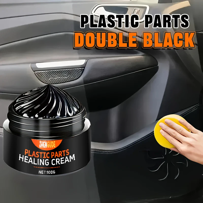 قطعة واحدة من شمع الإطارات الأسود اللامع 100 جرام - حماية متينة وطويلة الأمد وإصلاح الإطارات المختلفة، ومنتجات تنظيف السيارات، وعامل استعادة الجلد البلاستيكي، وعامل تلميع وطلاء السيارات - لمنع التشقق والليمون الأسود