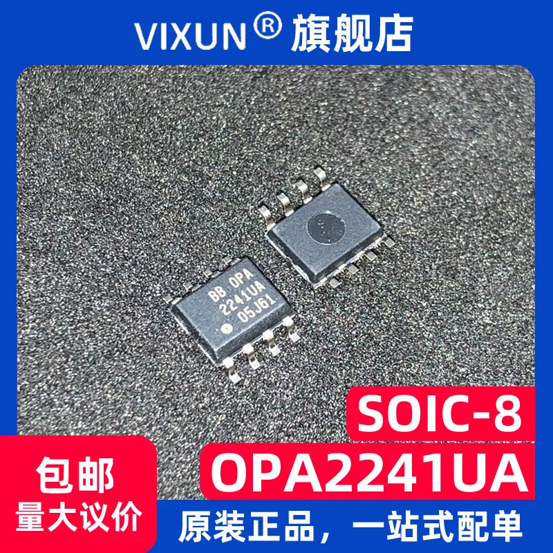

OPA2241UA OPA2241 SOP-8 OPAMP GP 2 CIRCUIT IC 10PCS