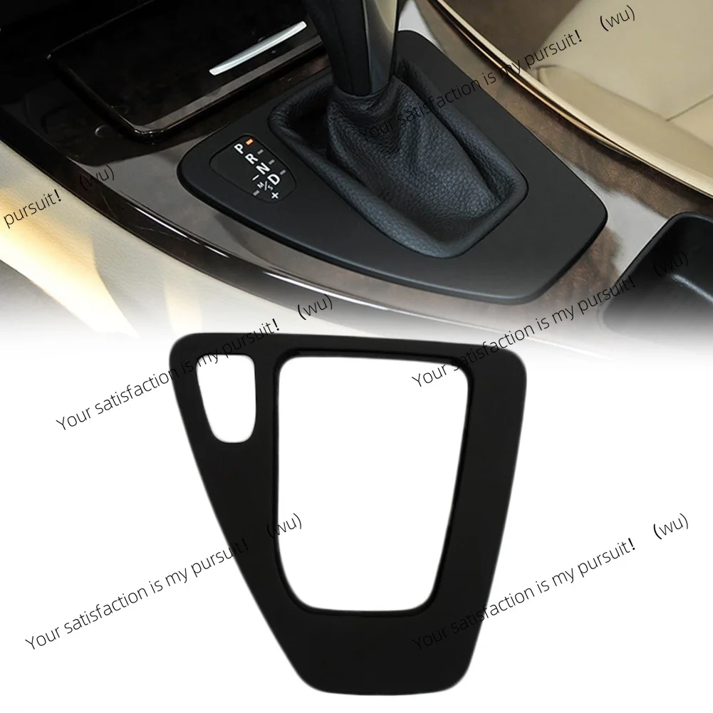 

Shift Lever Bezel Trim For BMW For 3 Series For E90 For E92 For E93 2015-2012 51167155643 gear lever panel gear handbrake panel