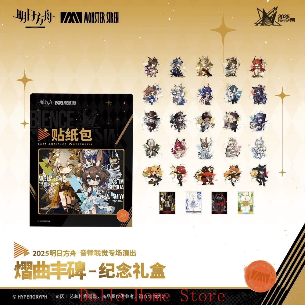 

Arknights Commemorative Gift Box U disk Sticker Bag Badge PET Bookmark Film Set Album Anime Figure Game Xmas Gifts Official