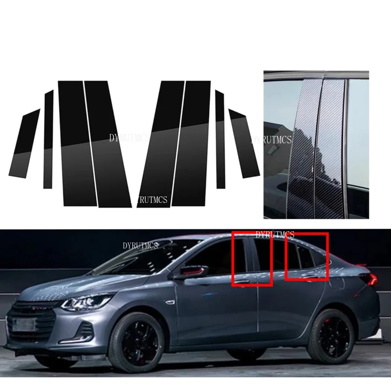 8Pcs Glossy Black Pillar Posts Fit For Chevrolet Onix 2020 2021 2022 2023Window Trim  Door Decor Moulding Cover  Silver Carbon