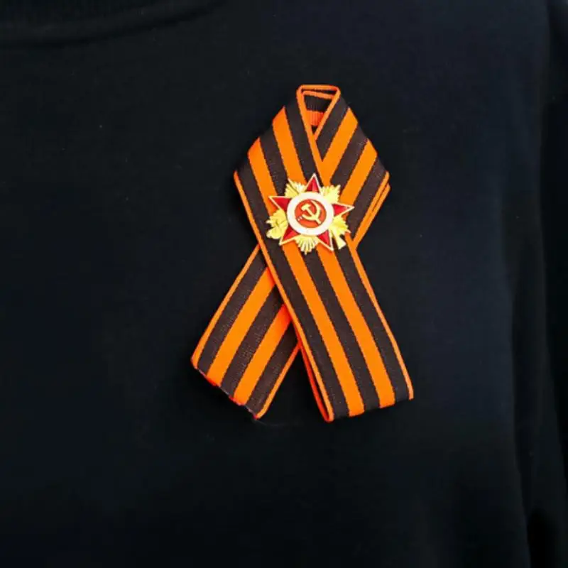 Ribbon Soviet Union Russian Flag Victory Day Medal Badge: Retro Souvenir Badges Metal Pins