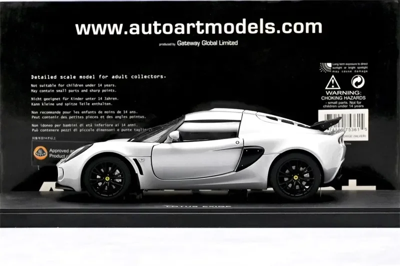 Autoart 1:18 EXIGE 시뮬레이션 한정판 모든 오픈 합금 금속 정적 자동차 모델 장난감 선물