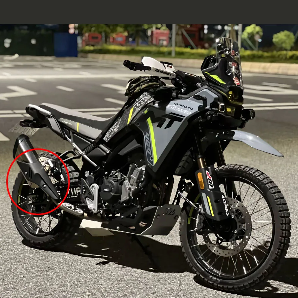 الملحقات الأصلية لـ CFMOTO 450MT واقي ماسورة العادم 450mt لوح حماية مضاد للحرق لوح عزل