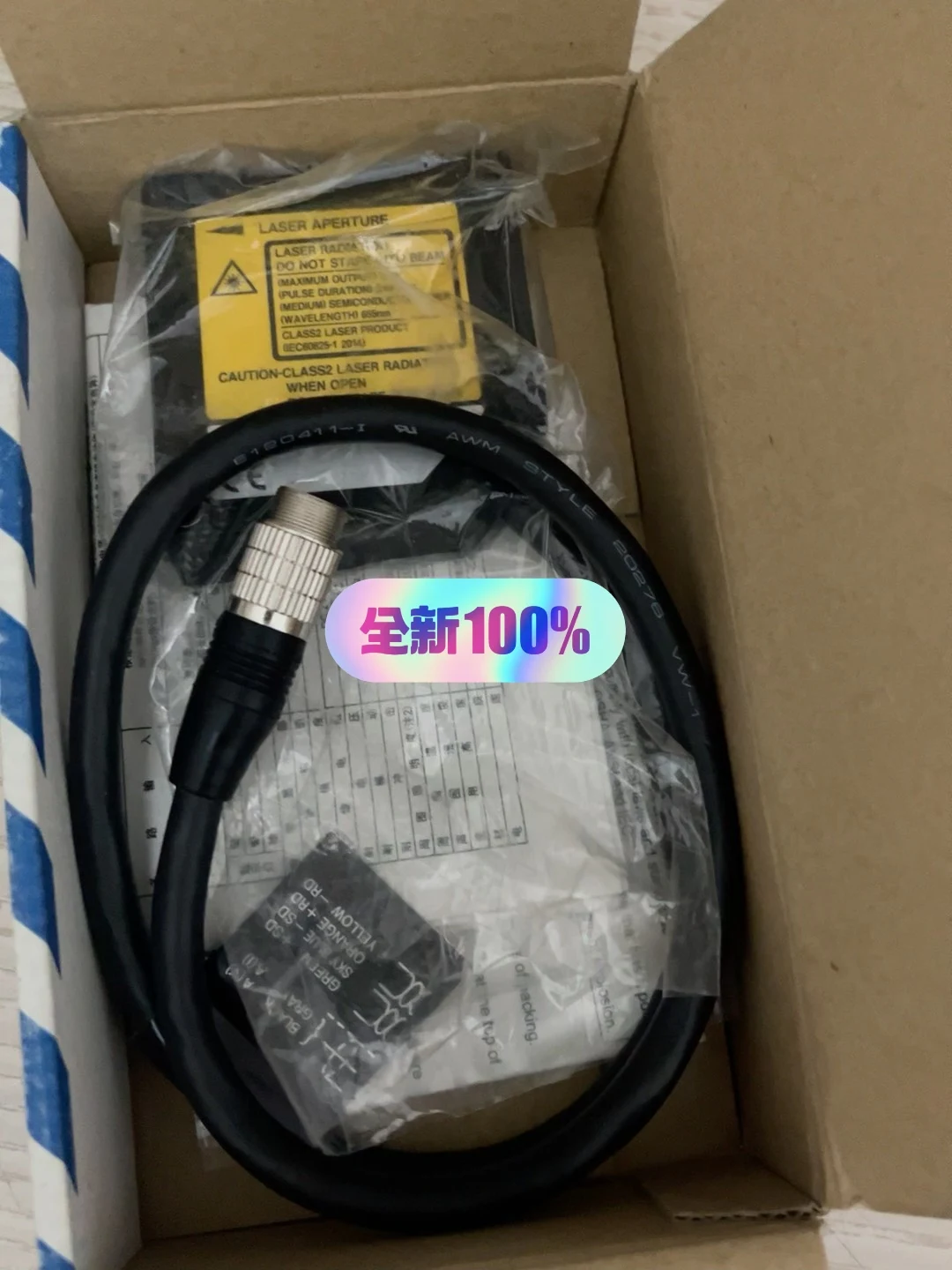 Brand New And Genuine, Laser Displacement Sensor HL-G105-S-J With Original Packaging Box