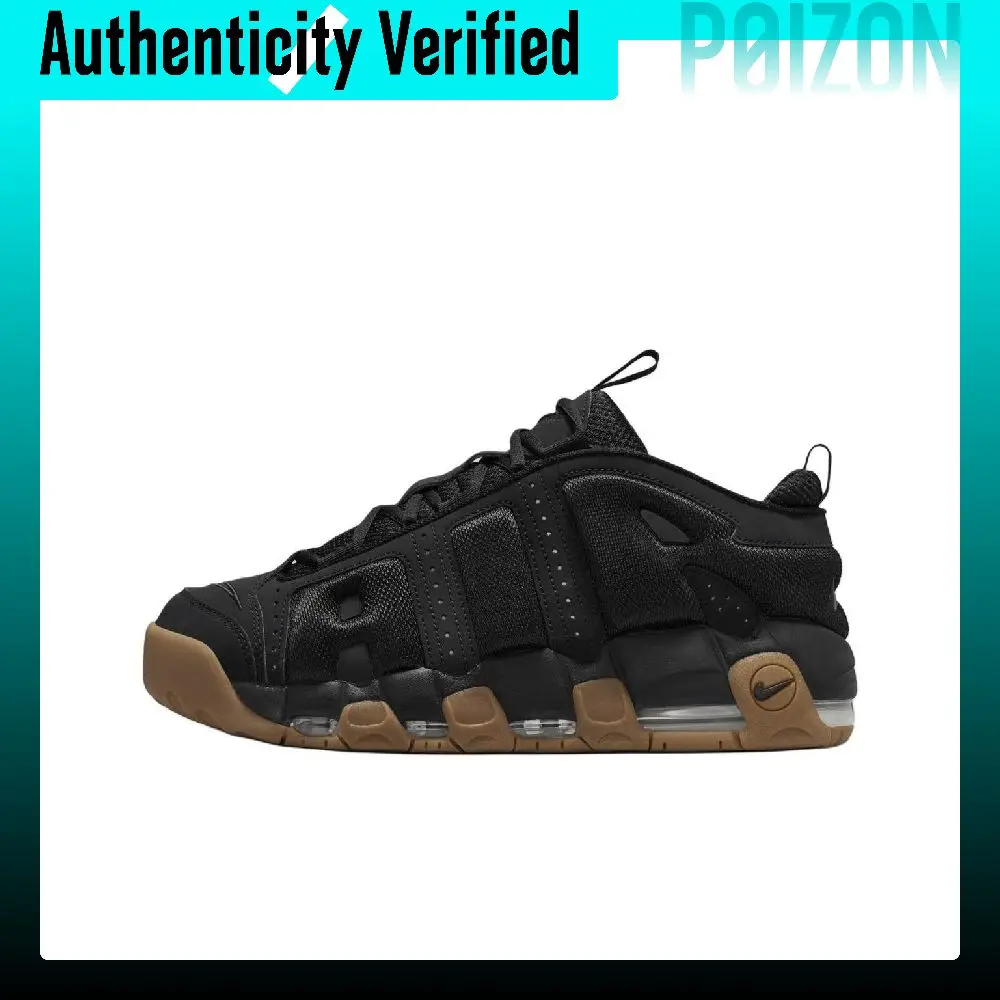 Nike Air More Uptempo Basketball Shoes Unisex Low Top Black FZ3055-003