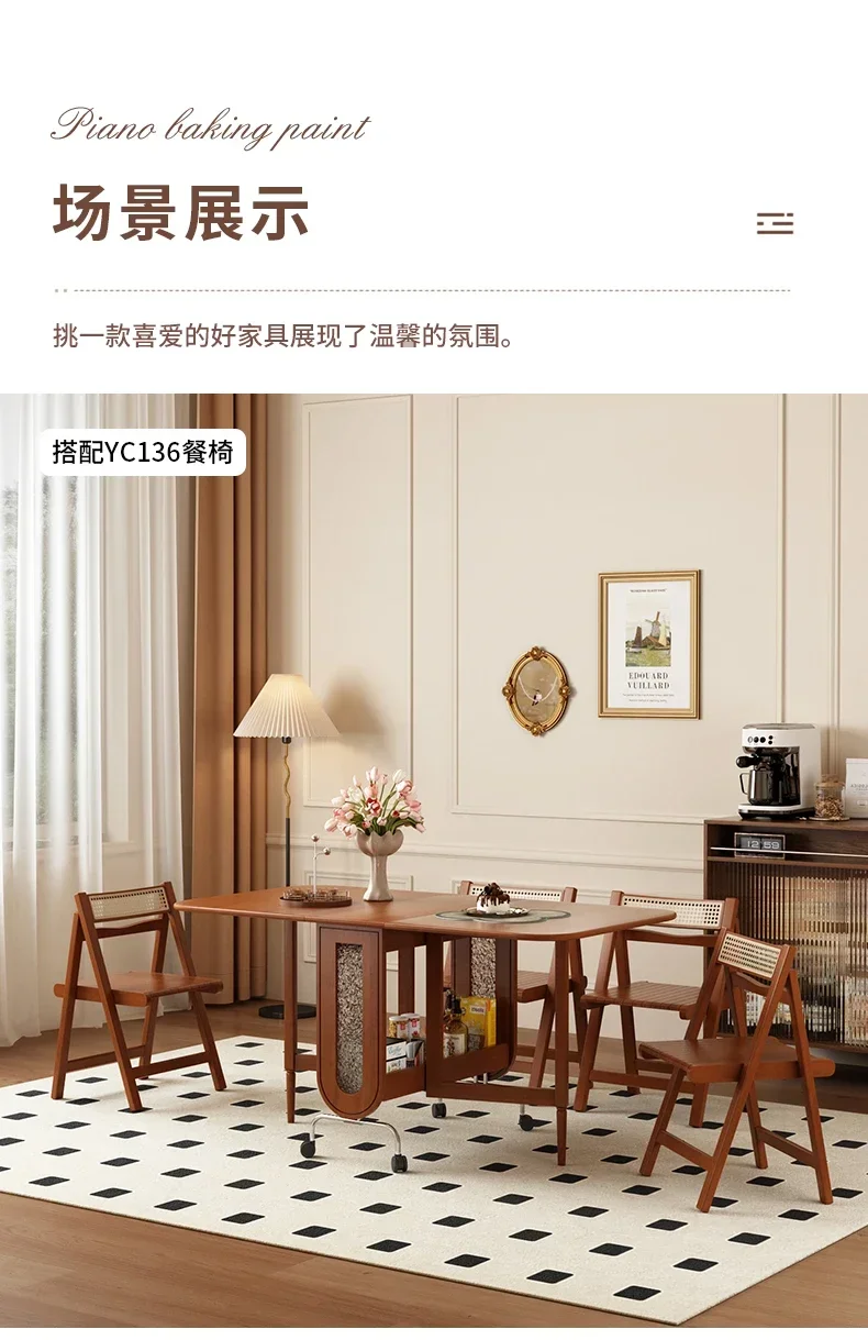 Solid wood folding dining table mobile storage integrated table retractable dining table