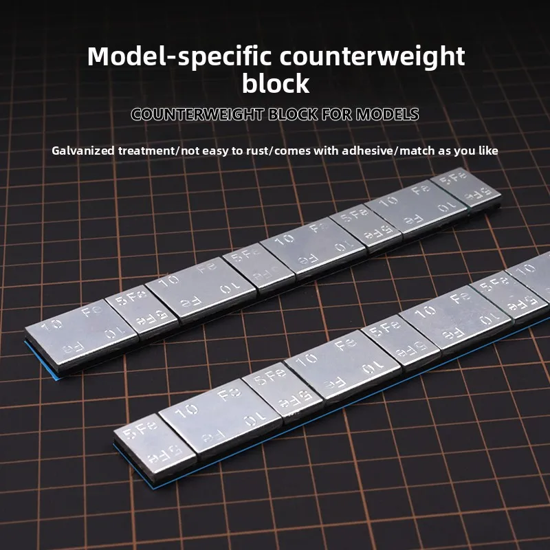 

Модель универсального противовеса, железный оцинкованный балансировочный блок с клейкой подложкой, весовая полоса для военных танков, самолетов, кораблей
