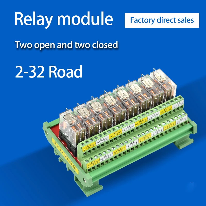 

Relay Module G2R-2 2NO2NC DC12/24V Input 10 12 14 16 Channels Microcontroller PLC Signal Isolation Amplifier Board