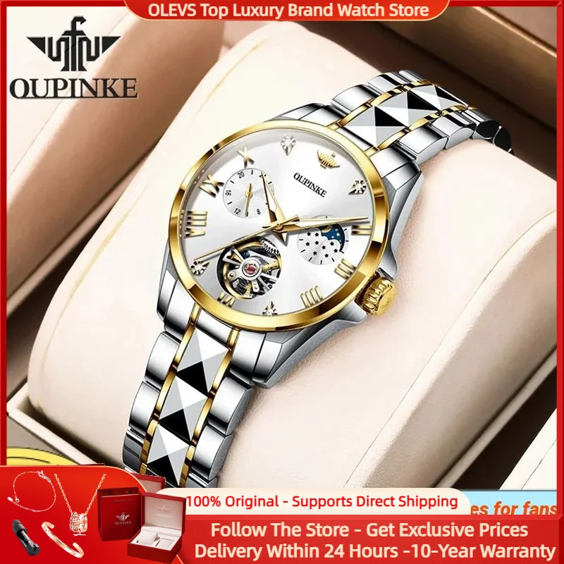 OUPINKE 3202 Top End Women's Original Fully Automatic Mechanical Watch Luxury Tungsten Steel Sapphire Mirror Women's Watch Gift