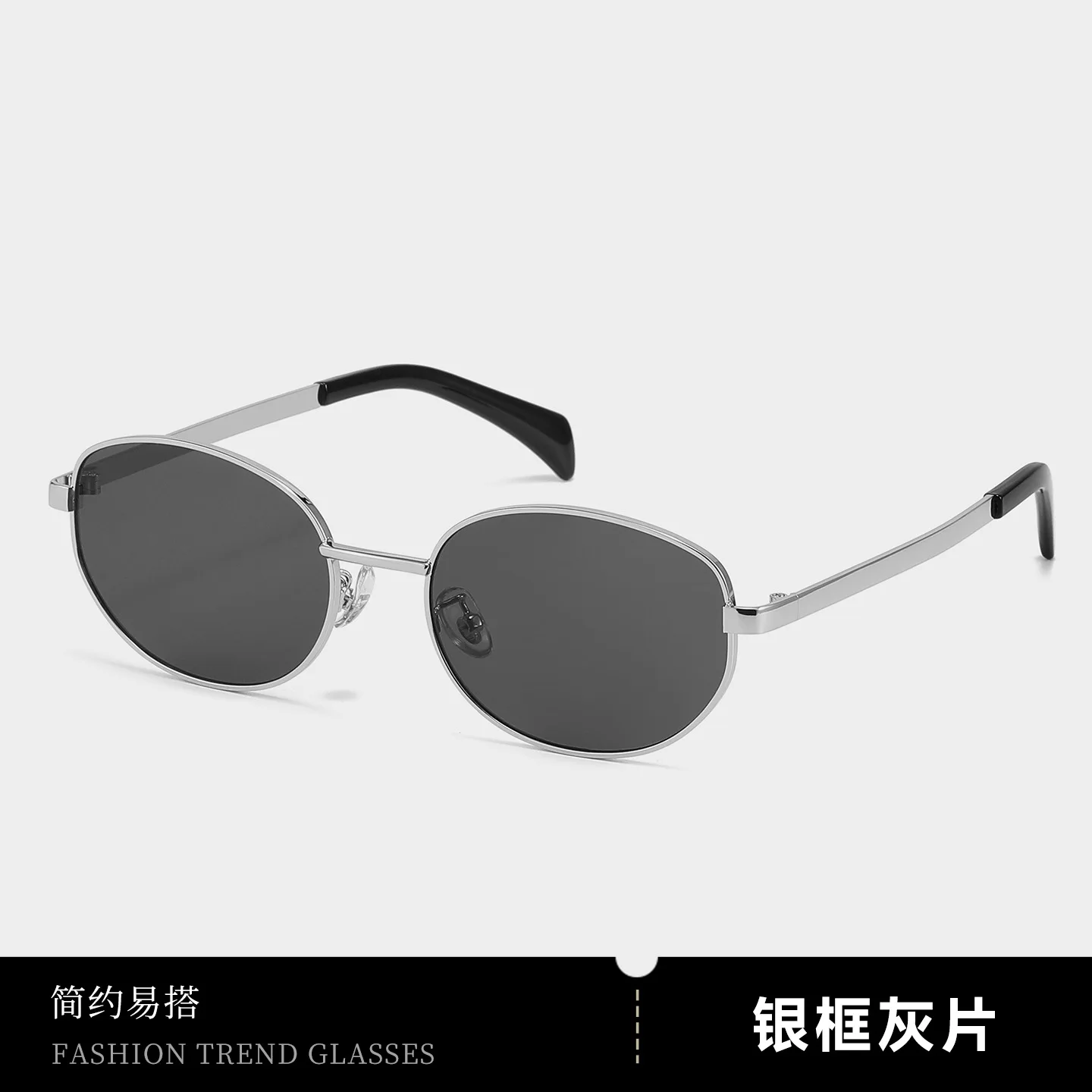 fashion-retro-brand-classic-women's-luxury-sunglasses-leisure-holiday-travel-sunscreen-uv400-old-money-style-men's-sunglasses
