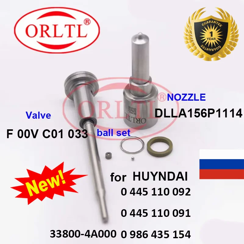 

Diesel Injector Repair Kits Nozzle DLLA156P1114 Valve F00VC01033 for HUYNDAI 0445110091 0445110092 33800-4A000 0986435154
