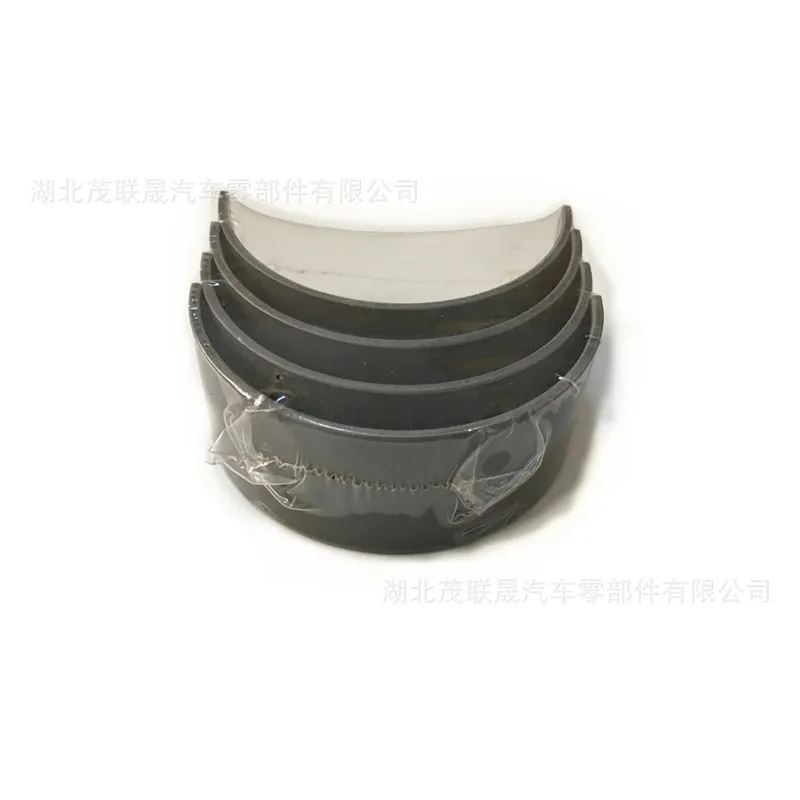 Spot hot-selling ISF3.8 engine parts, connecting rod tile 4948509 is suitable for Foton Cummins